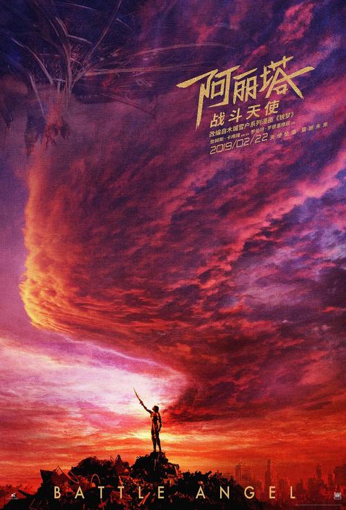 加德纳-韦伯大学文凭毕业证怎么制作